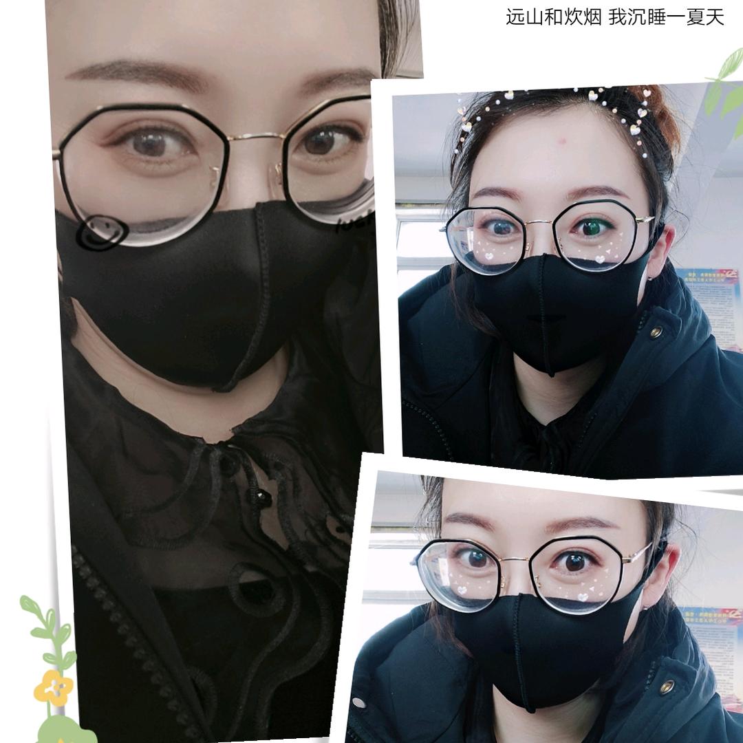 小不丁点