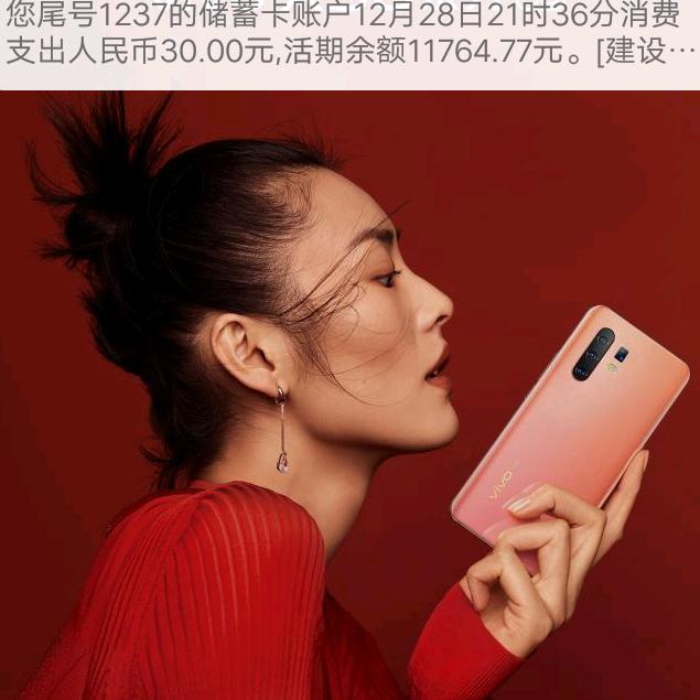 67年的喜羊羊