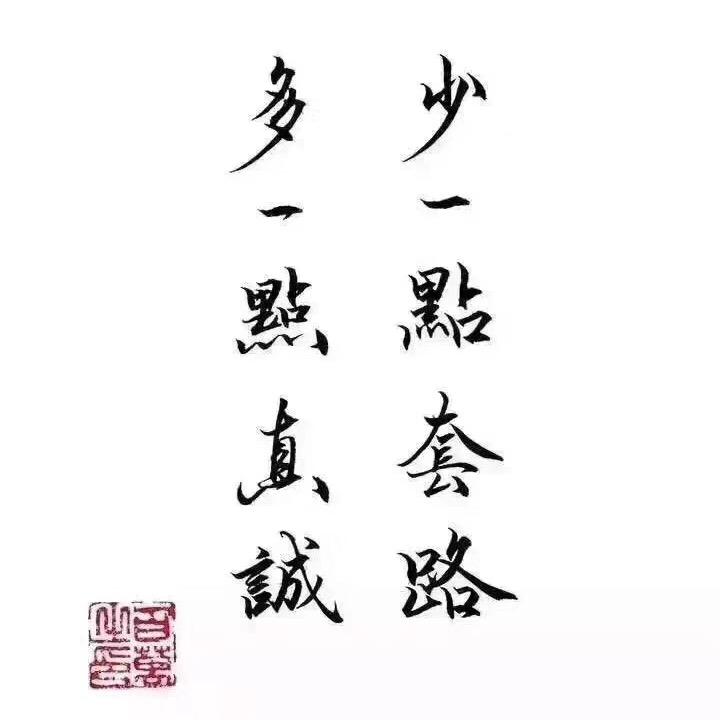 轩朵羽