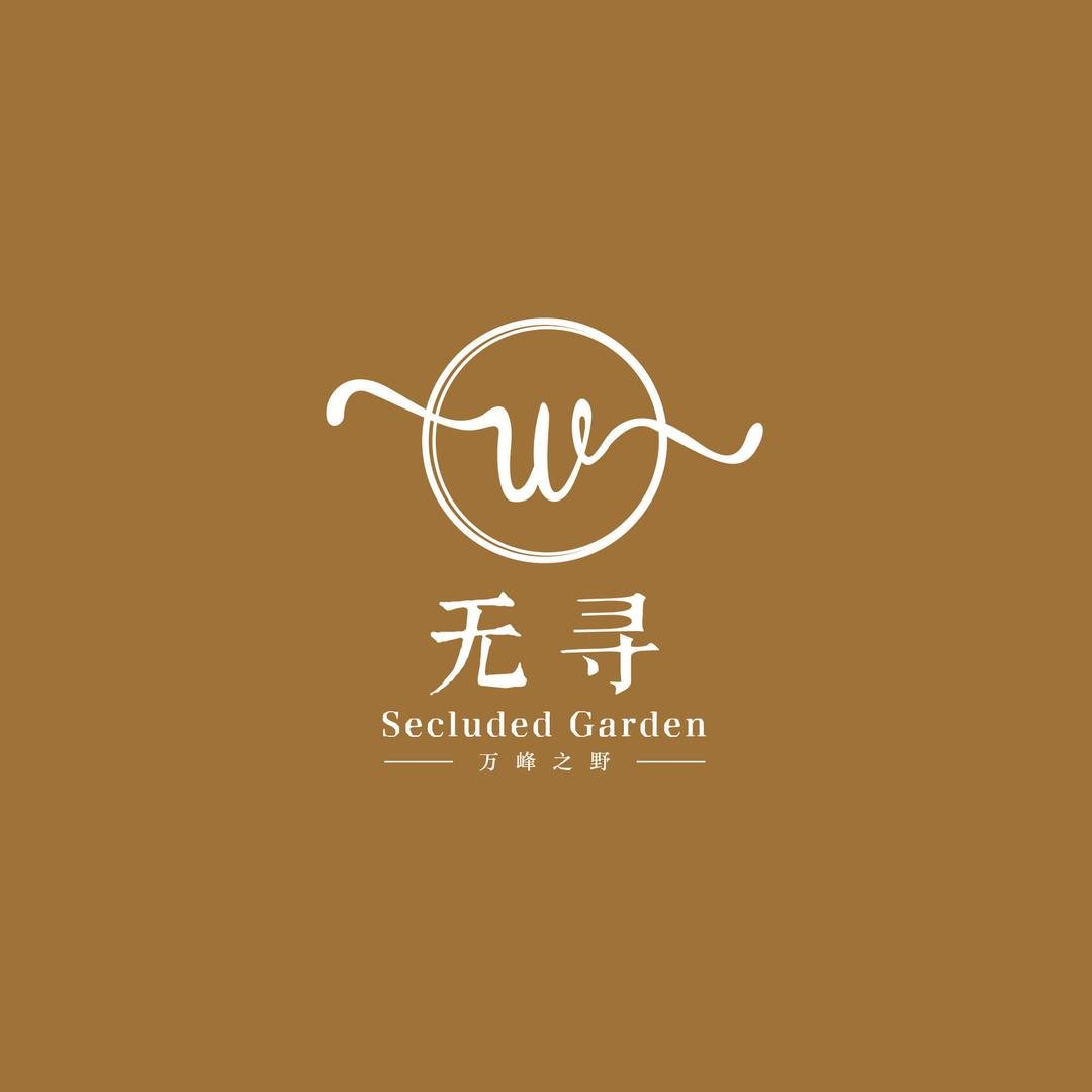 无寻·万峰之野