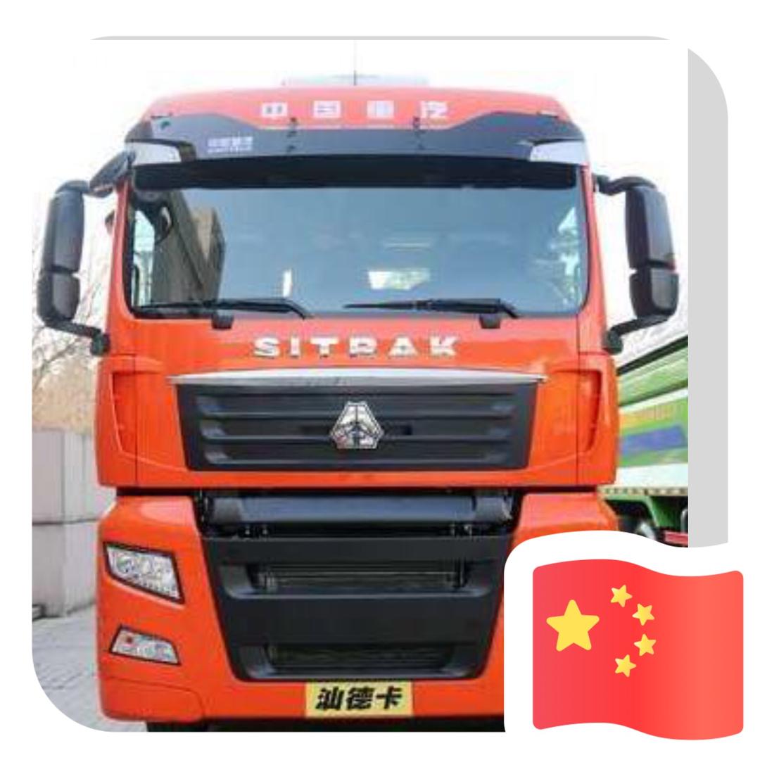 心想事成