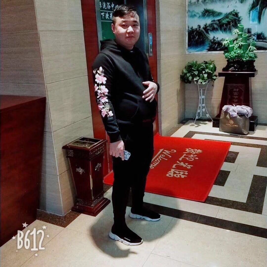 安静