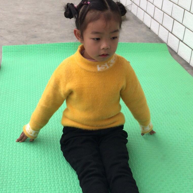 你好