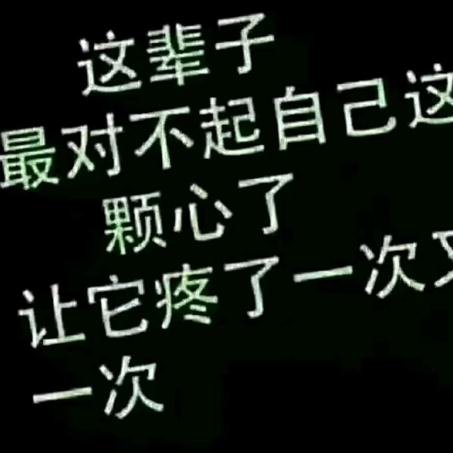 用户052738