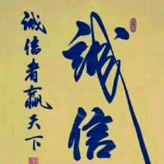 🇻🇳鱼跃龙门🇨🇳