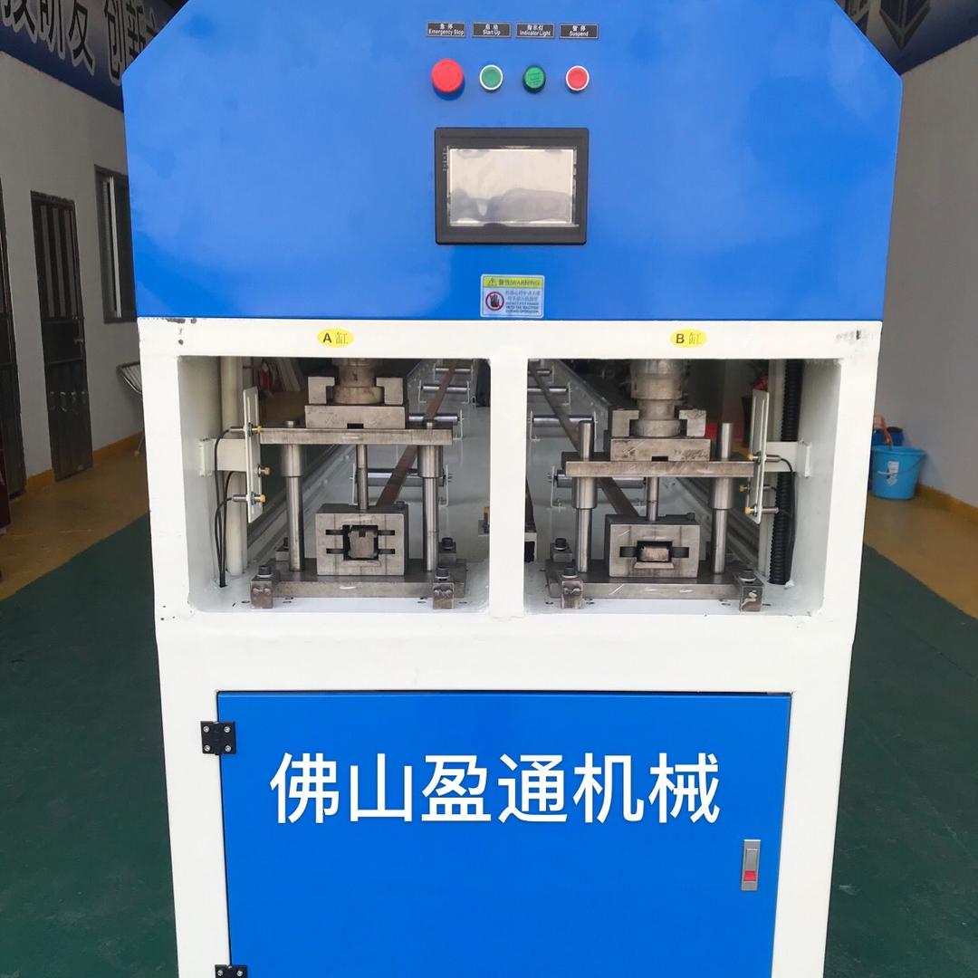 佛山盈通五金加工机械