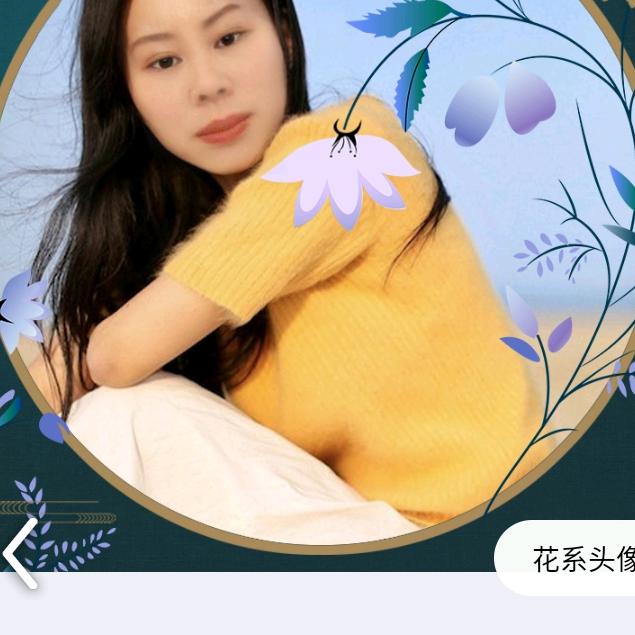 啊英