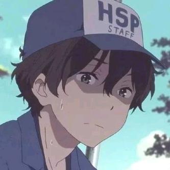 椰子