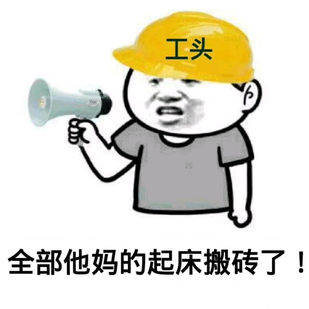 小狸先生*^o^*