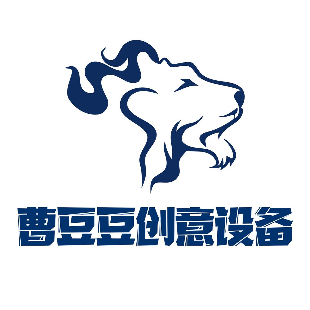 互动汪黑科技