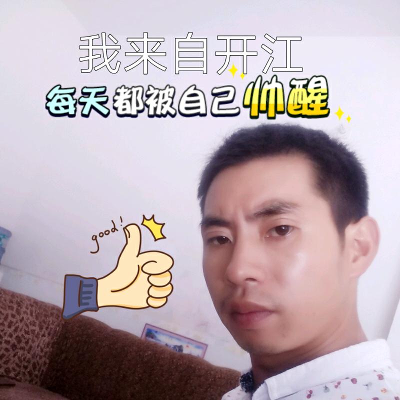 清风网红ι ℓσиɛ ʏσʋ 🍃