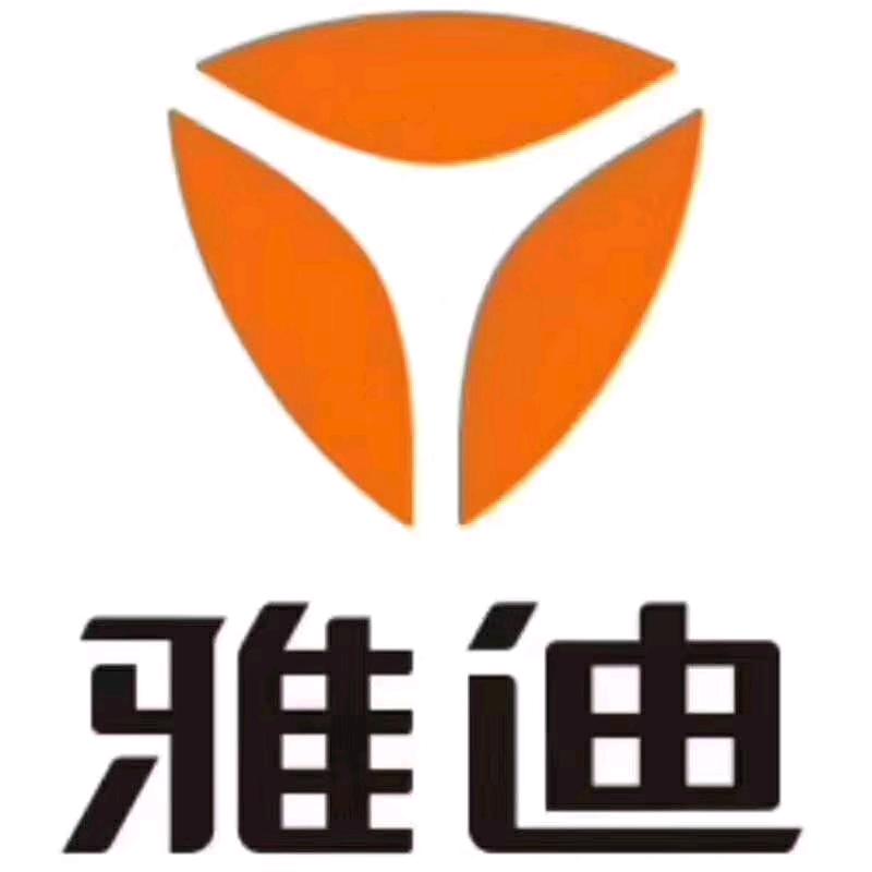水坡雅迪
