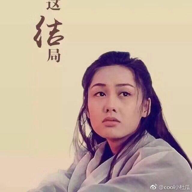 小手冰凉