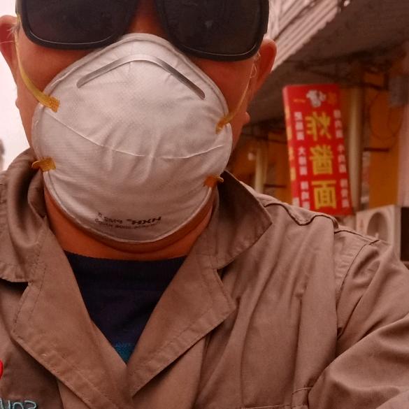 四海为家镇雄松林湾的