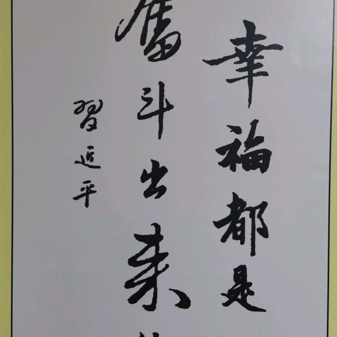宝鸡宏远