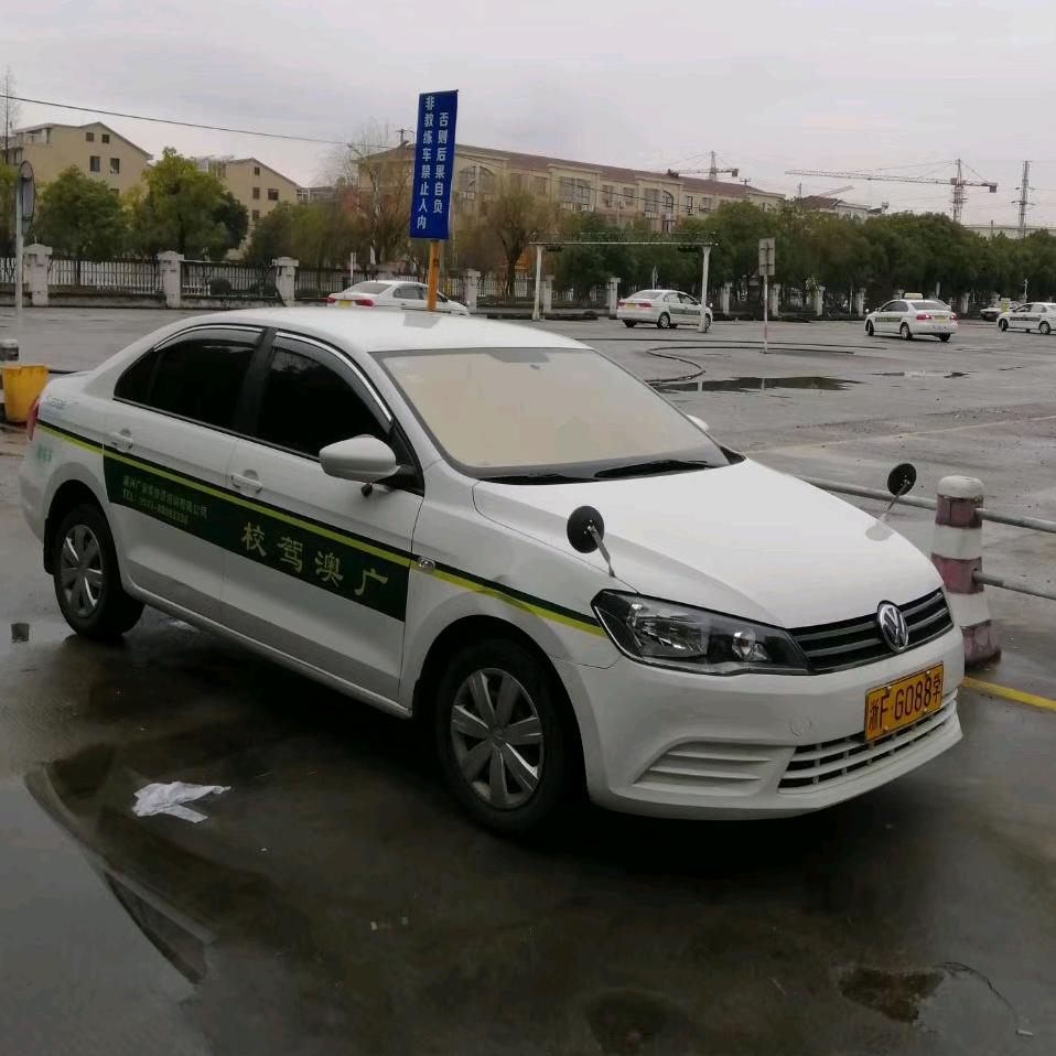 强哥教练