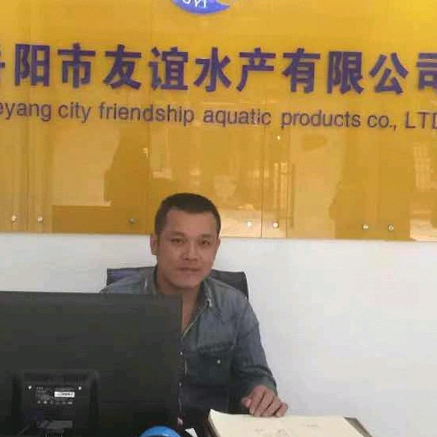 岳阳友谊水产