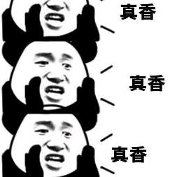 百味小宝
