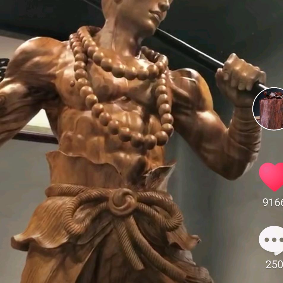 等风来