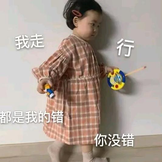 骑着螃蟹找世界♥