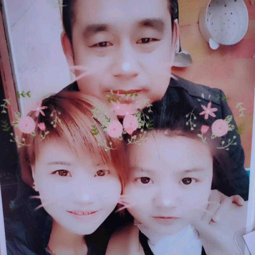 马大娇