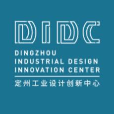 定州工业设计创新中心