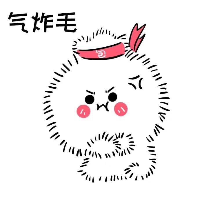 不曾期望