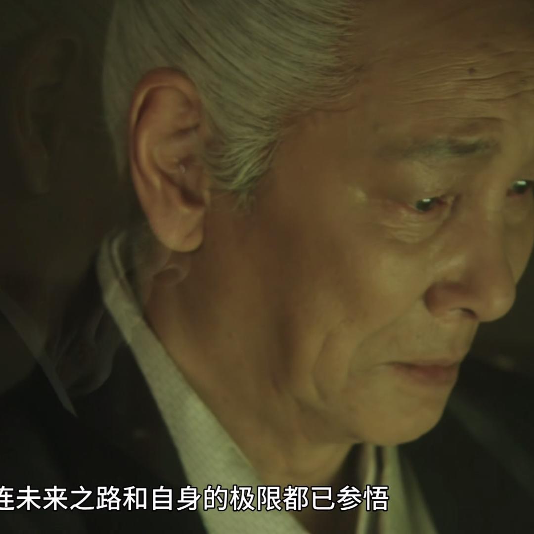 思通