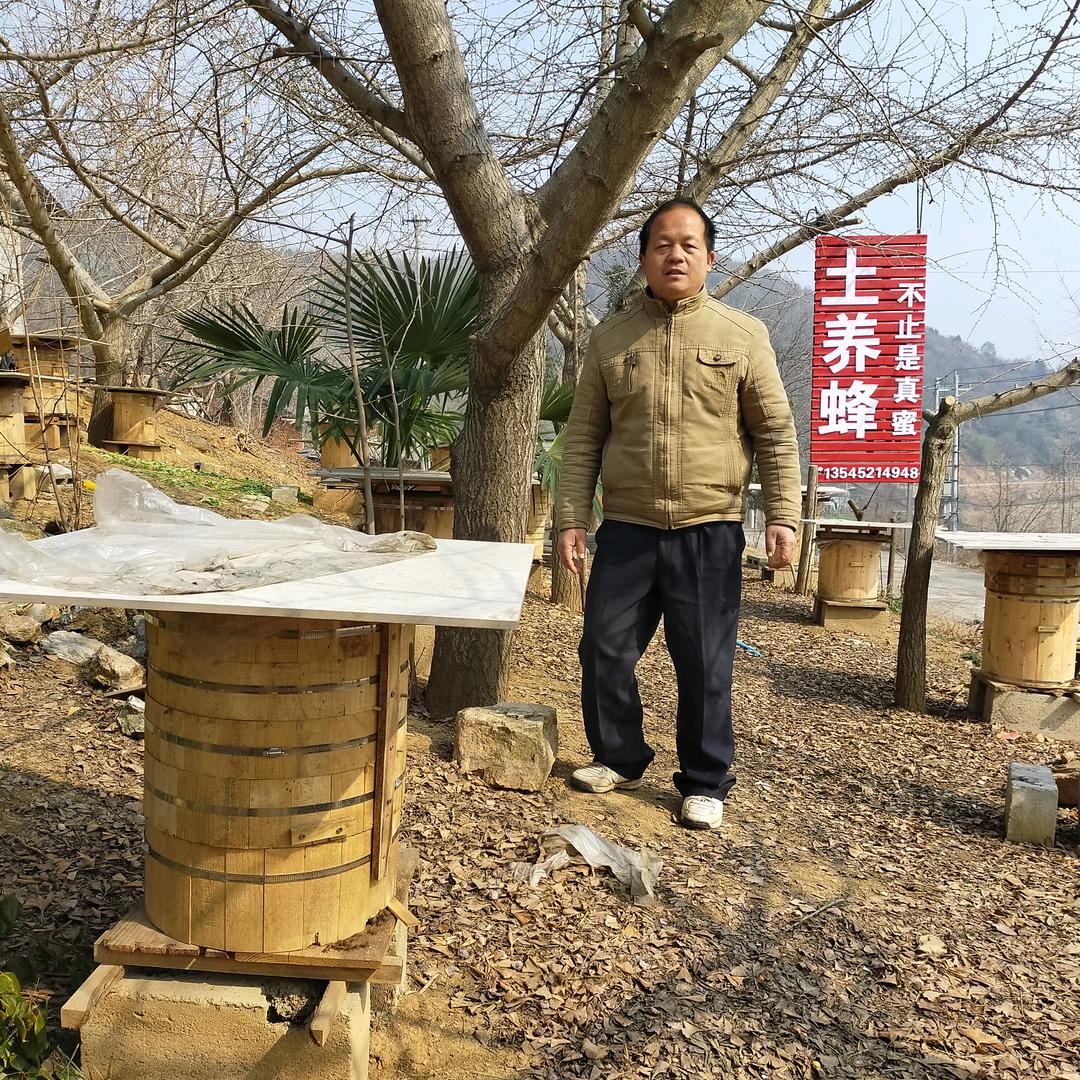李先周土蜂蜜