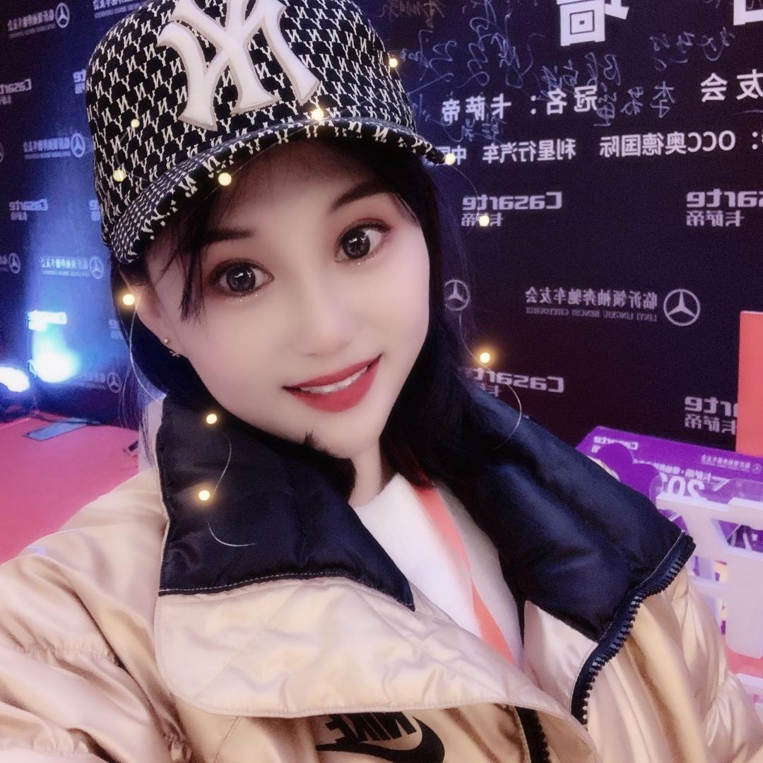 安然🌸