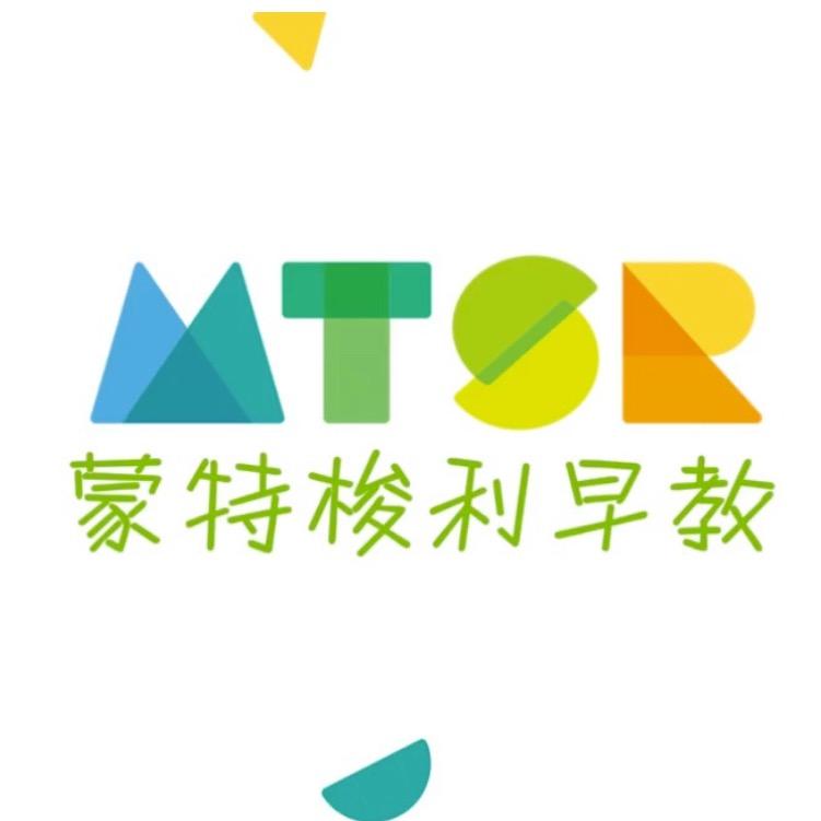 桥西区蒙特梭利儿童成长中心