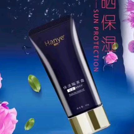 用心做好每件事必食汇土菜馆