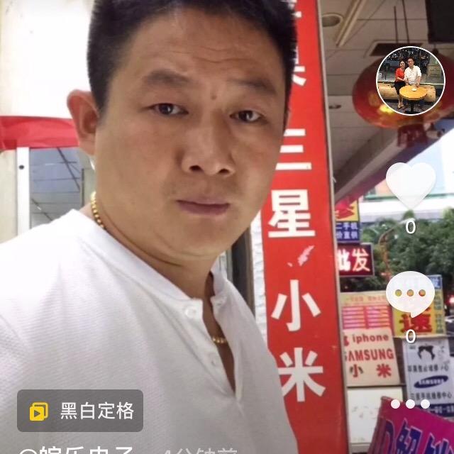 厦门皖之乐-贾鹏