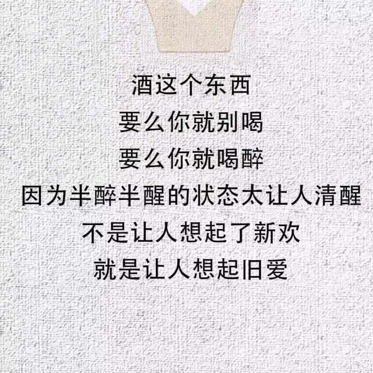 涐想涐ド夠好
