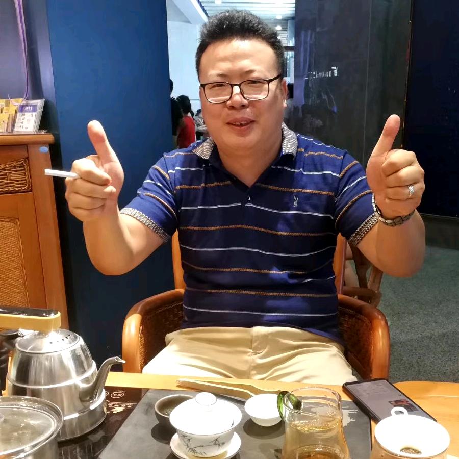 襄阳市百藤居家居展销中心