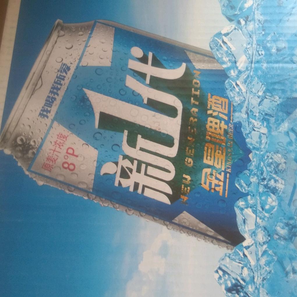 用户1606626278368有你很幸福