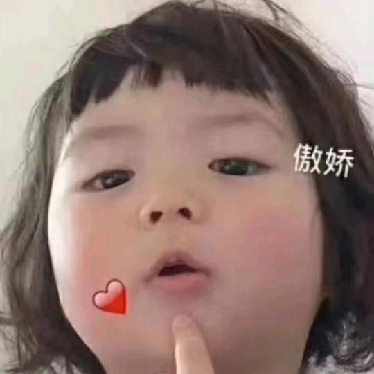 王百万👍