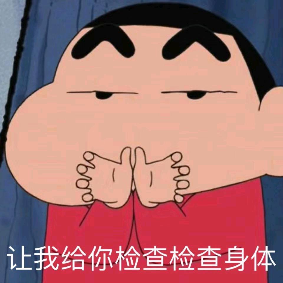 感觉至上→