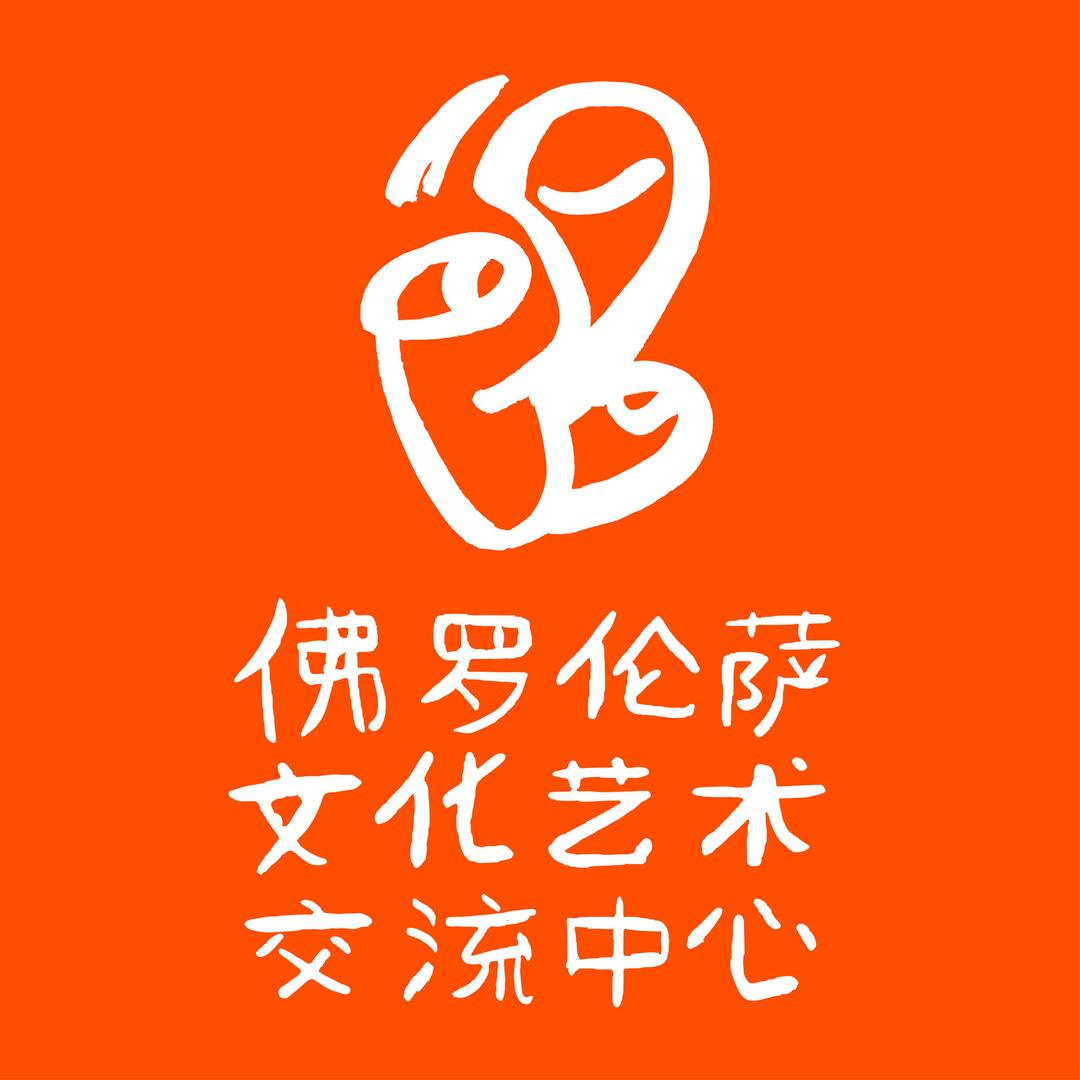 佛罗伦萨少年儿童成长中心