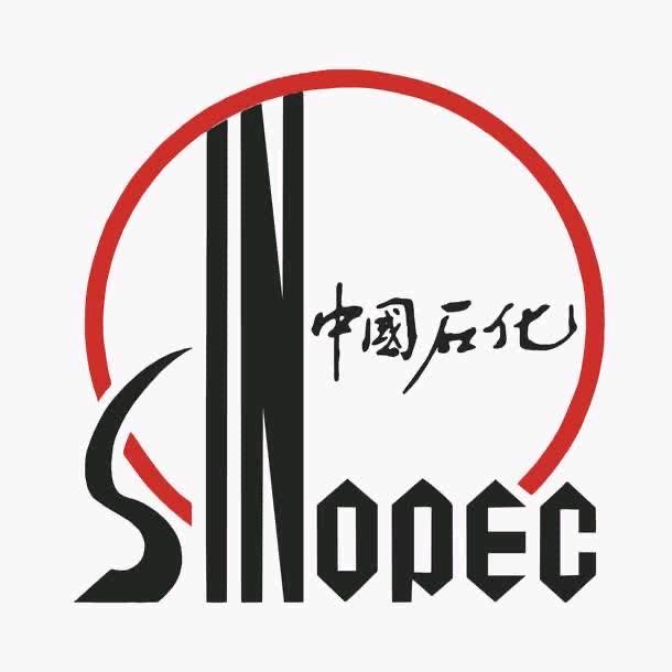 中国石化西北油田