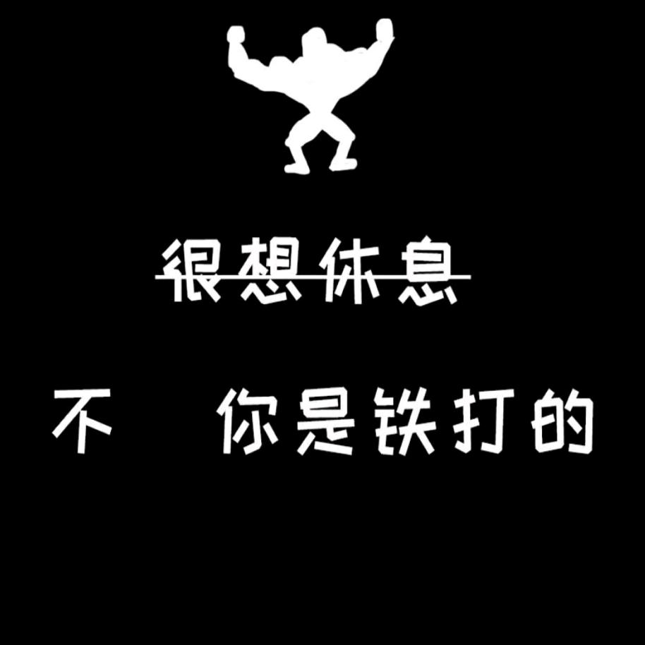 梧桐🌳