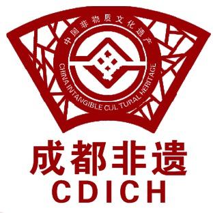 成都非遗