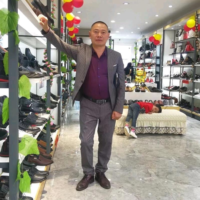 威宁蜘蛛王