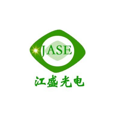 武汉江盛太阳能路灯