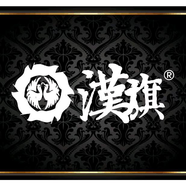 汉旗乐器