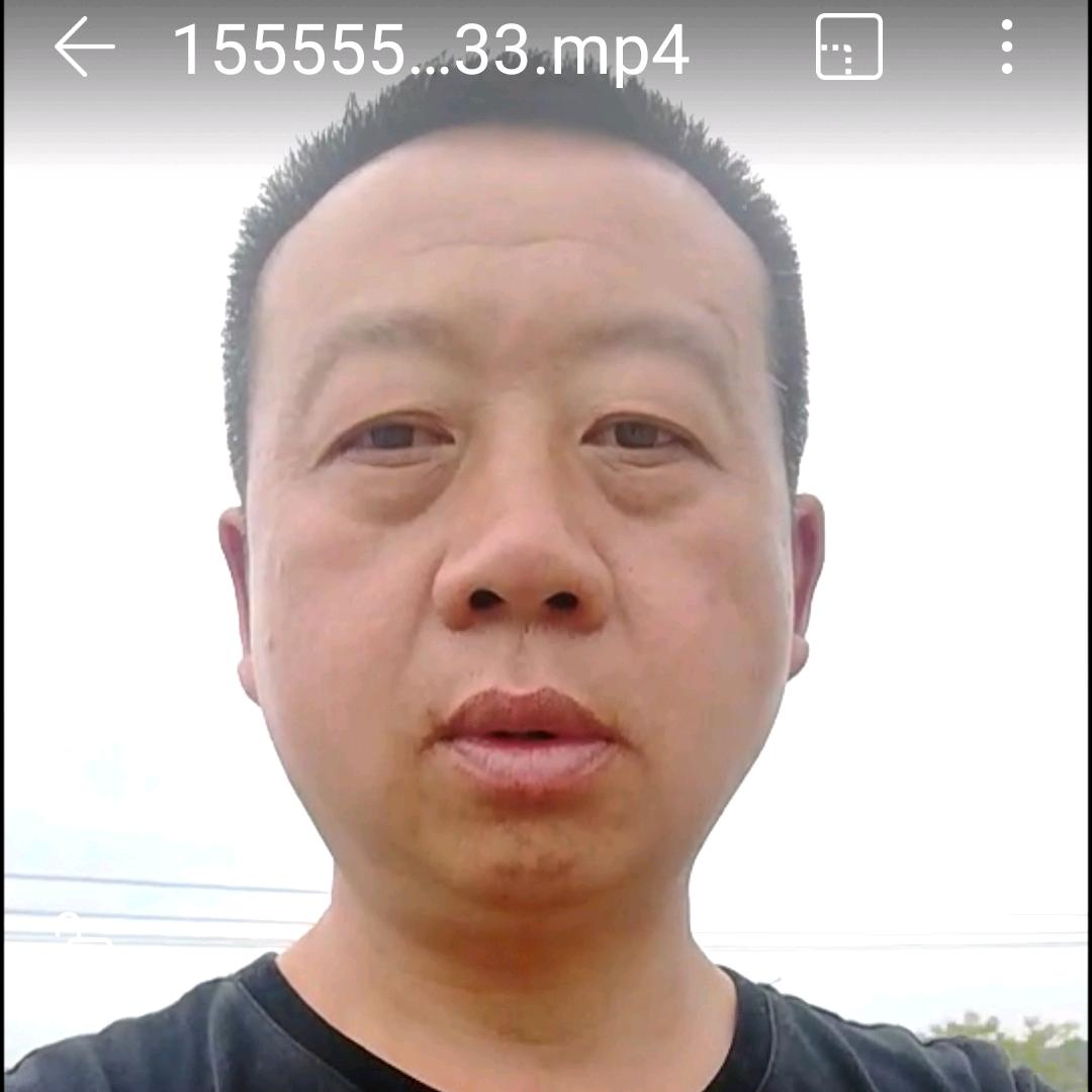 南轩五玲