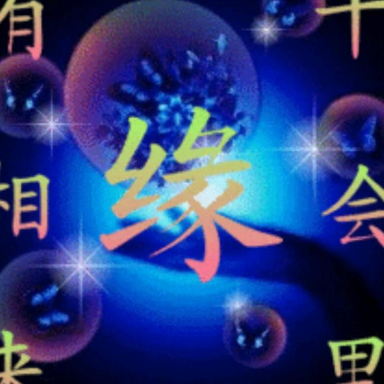 飘洋过海