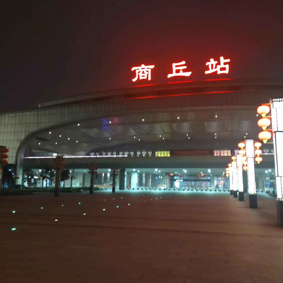 清风
