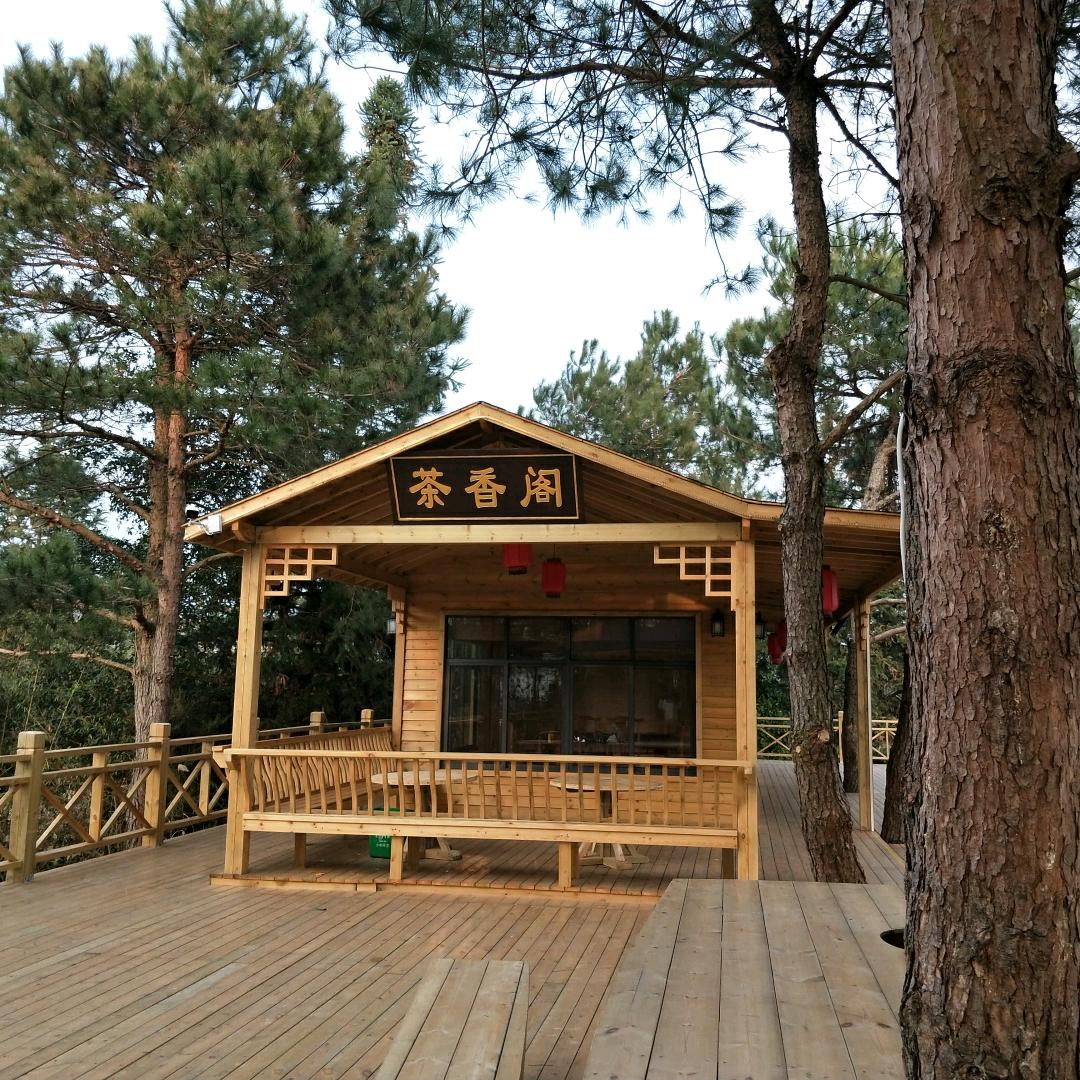平平安安。