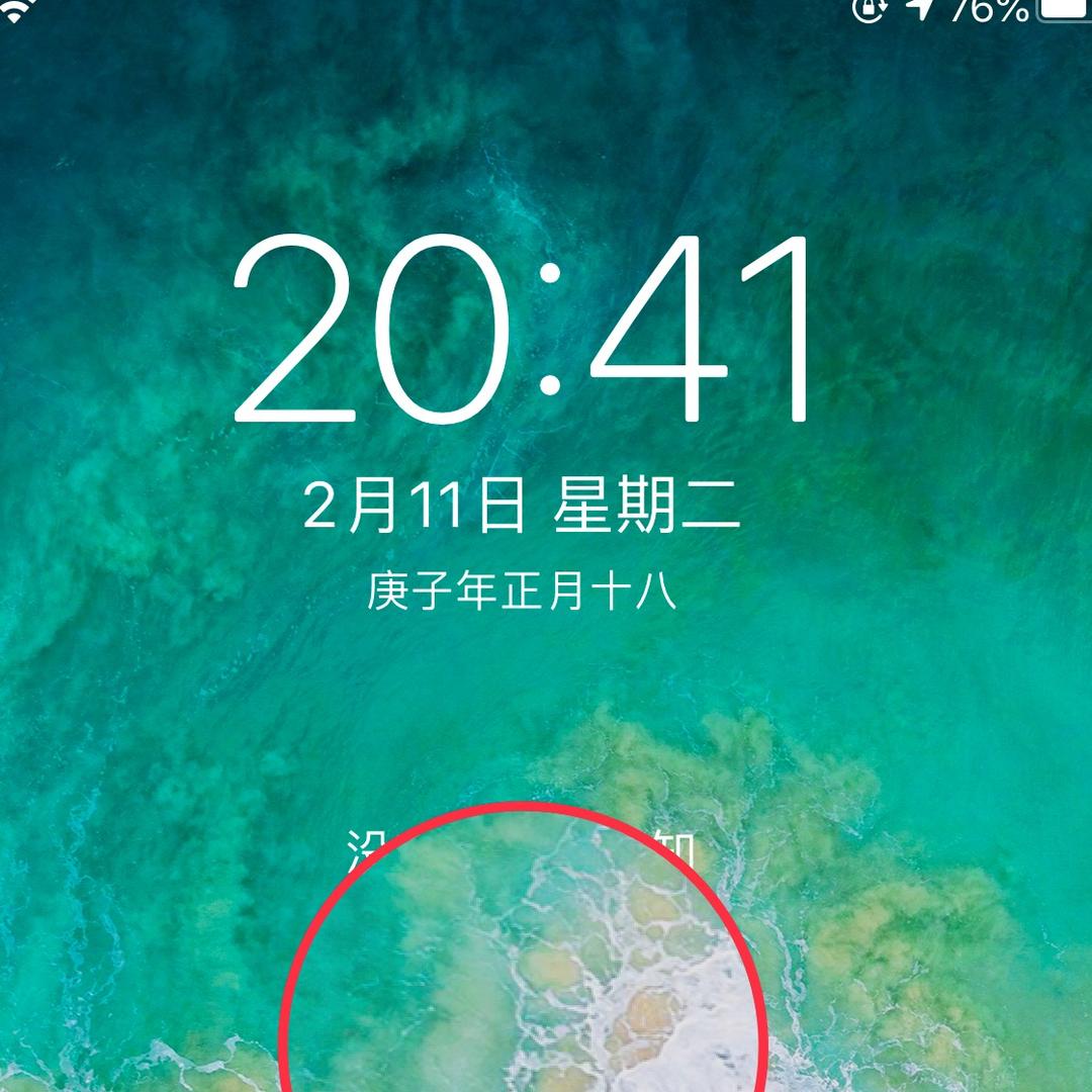 牛弟